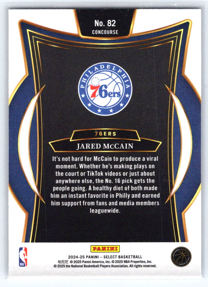 2024-25 Panini Select #82 Jared McCain