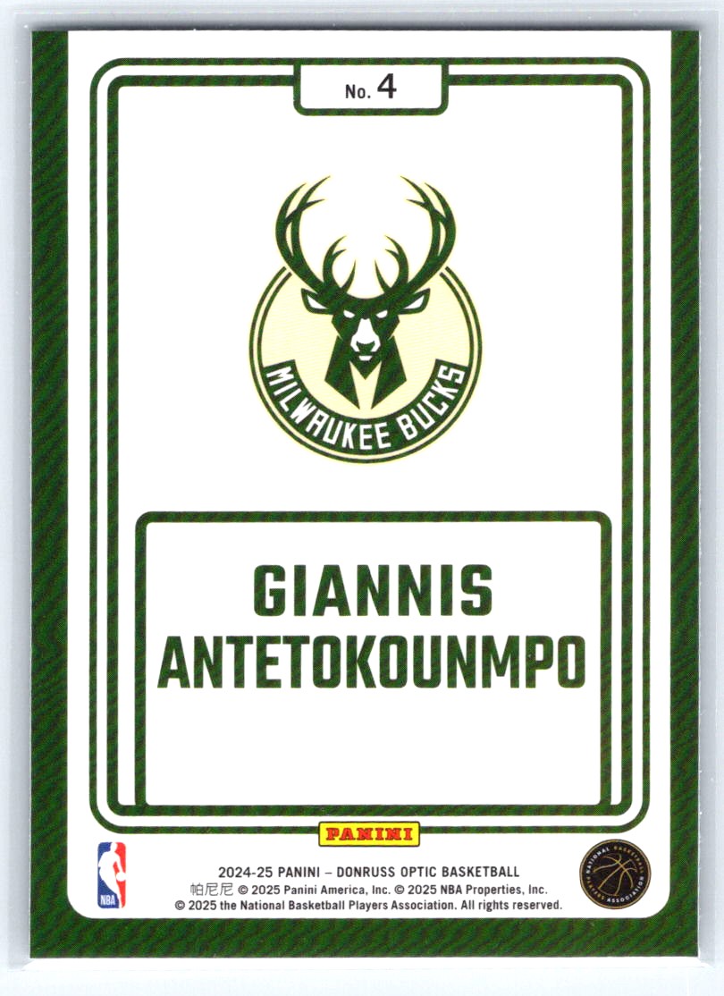 2024-25 Donruss Optic #4 Giannis Antetokounmpo Winner Stays
