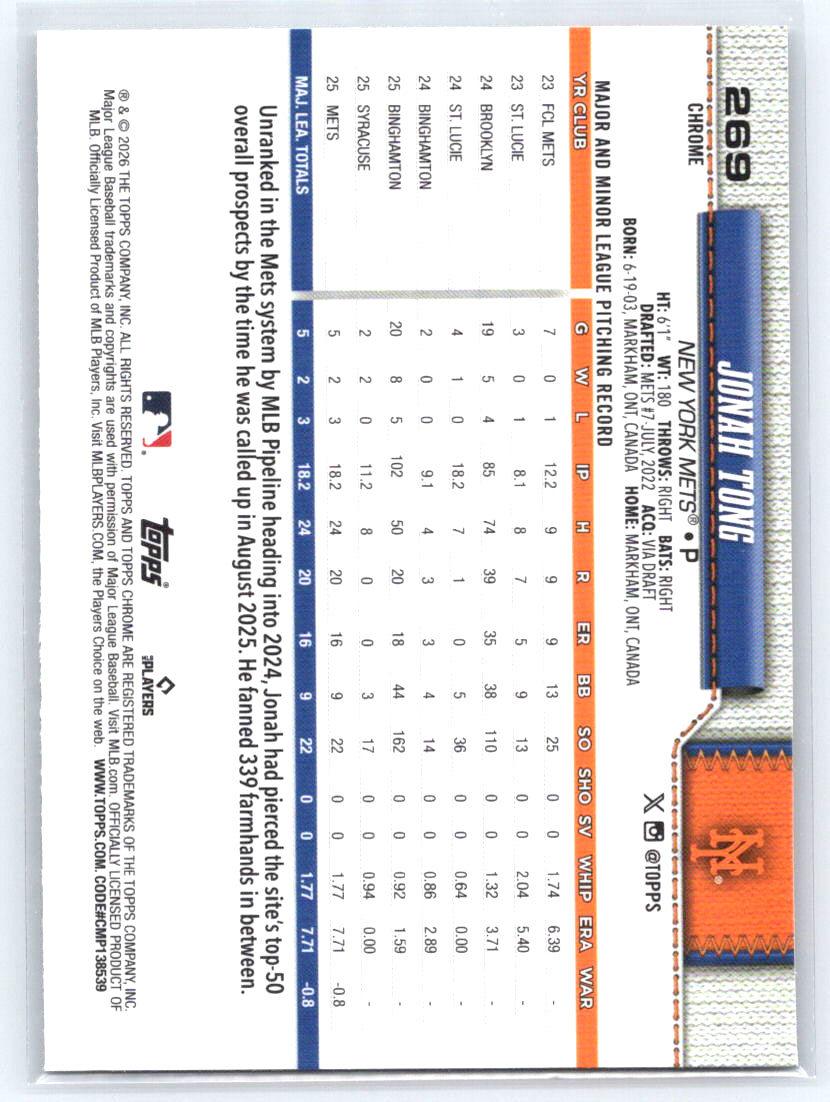 2026 Topps Chrome #269 Jonah Tong